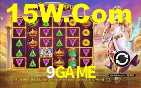 9.GAME